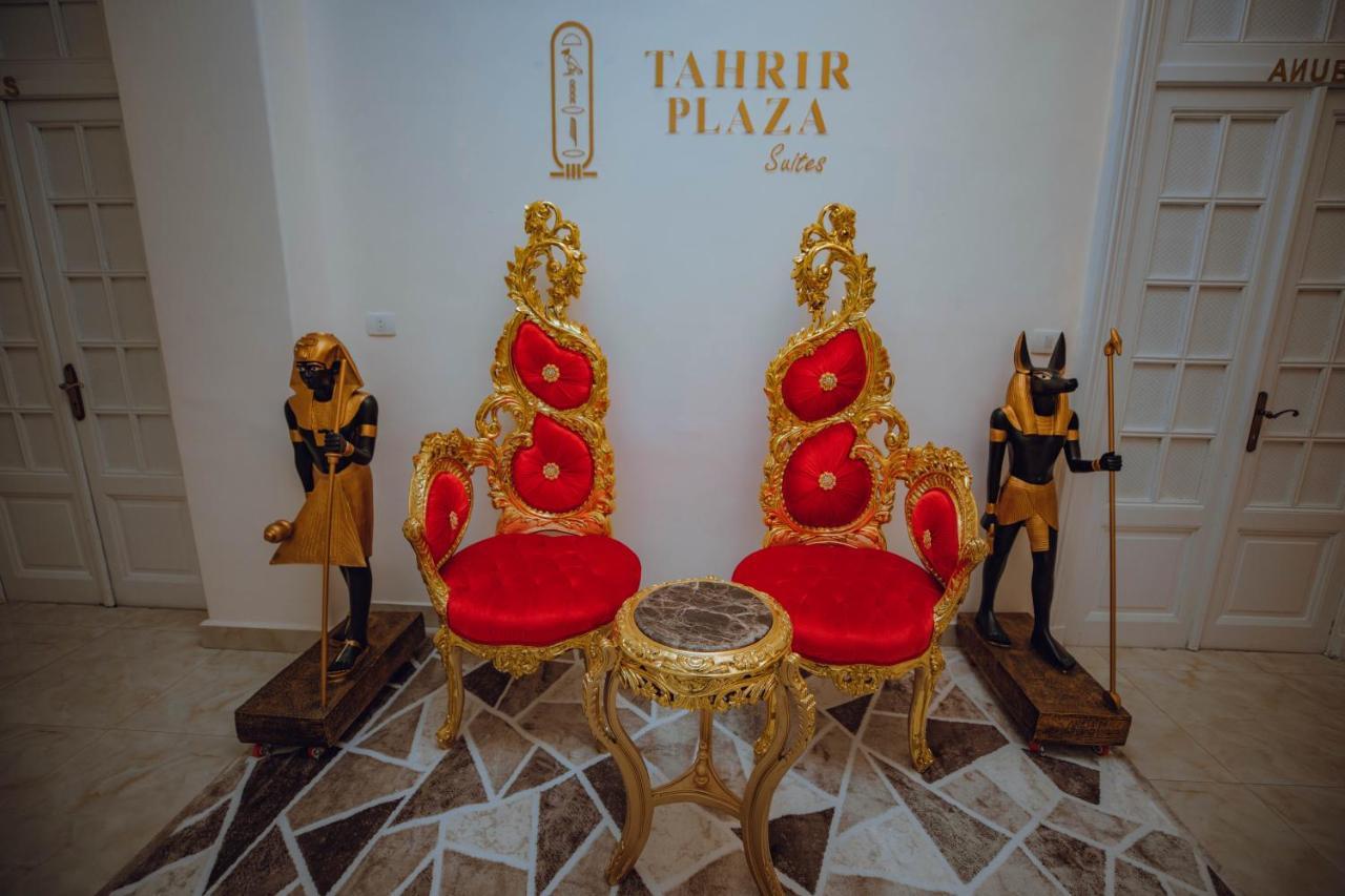 Tahrir Plaza - Museum View 3* Kairó