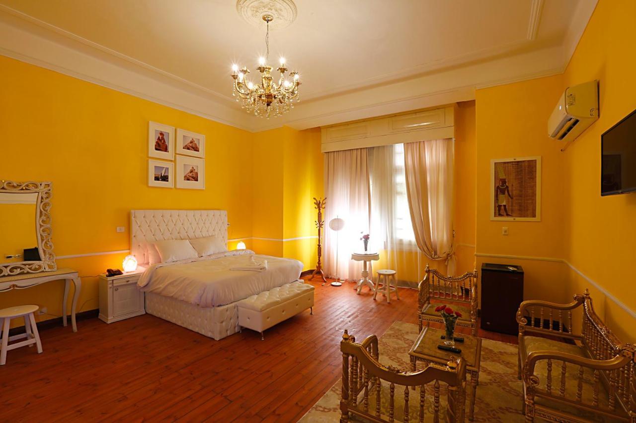 Tahrir Plaza - Museum View Szálloda 3*