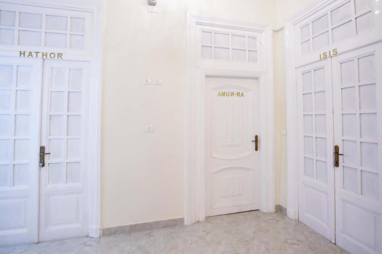 Tahrir Plaza - Museum View Hotel 3*
